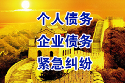 民间借贷追讨欠款诉讼费用一览