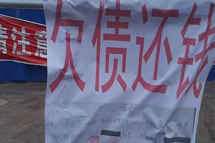 离婚时女方借款购房如何判定？
